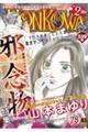 gnmjnv`t@C@הOW