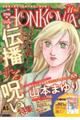gnmjnv`t@C@`d􂢓W