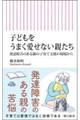 qǂ܂Ȃe
