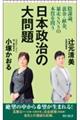 䂪sij