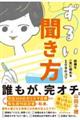 邢
