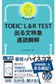 sndhb@kq@sdrs@o镶}@Ǐu