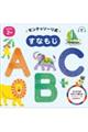 eb\[Ȃ@`ab