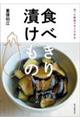 Hׂ@Ђ