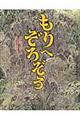 ւ낼