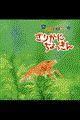 肪ɂ