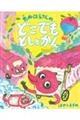 たぬはらさんのどこでもとしょかん