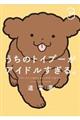 ̃gCv[AChB@R