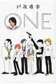 ONE