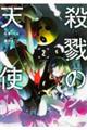 EC̓Vg@Q