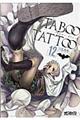 ＴＡＢＯＯ　ＴＡＴＴＯＯ　１２