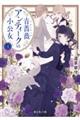 KNAeB[N̏@S
