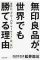 ǕiAEłĂ闝R