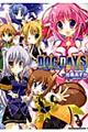 ＤＯＧＤＡＹＳ　Ｓｕｇａｒ