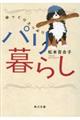 肽Ղp炵