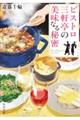 rXgO̔Ȃ閧
