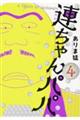 App@S