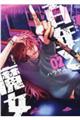 SNƖ@uDOQ