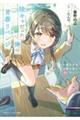 AL̐txW@Vg邠̖ƕނqCt