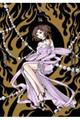 ＣＬＡＭＰ　ＰＲＥＭＩＵＭ　ＣＯＬＬＥＣＴＩＯＮ　Ｘ　１４