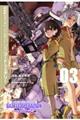 機動戦士ガンダムバトルオペレーション　コード・フェアリー　０３