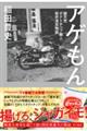 AQ@jVr|eg`bvElE䐴g