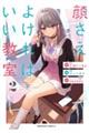 炳悯΂@Q