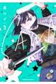 r`v`[E̐[@Q