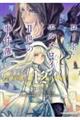 [hEGCQ̎@PQ
