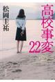 Zρ@QQ