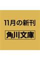 z̊C@ʕɔ