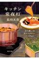 Lb`铔@ق됌̃^g^^@R