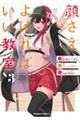 炳悯΂@R