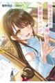 AL̐txW@Vg邠̖ƕނqCt@V