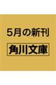 uhh@\EfBX