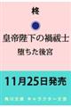 cÉ̉Pm {
