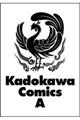 KZ -吳- (1)