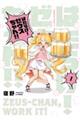 ͂炯I[EXII@P