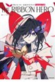 THE RIBBON HERO リボンヒーロー 公式ガイドブック Curtain Call