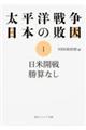 m푈{̔s@P