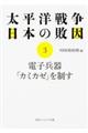 m푈{̔s@R