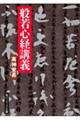 ʎSou`@