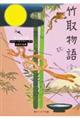 |敨