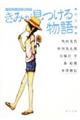 ݂镨@x