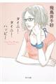 ^Cj[E^Cj[Enbs[
