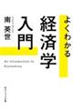 悭킩oϊw