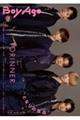 BoyAgeーボヤージュー vol.29