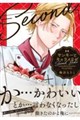�����L�[�ƃL���������[ Second Bake