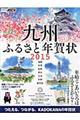 ��B�ӂ邳�ƔN���@�Q�O�P�T