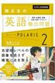 ֐̉ppo|X@Q